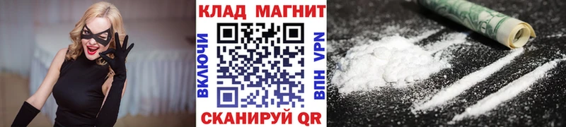 Метамфетамин Ершов