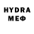 Метадон methadone Alexander Luders