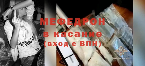 марихуана Нижний Тагил