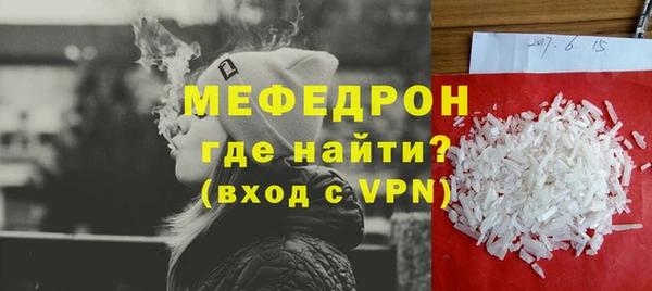 COCAINE Белоозёрский