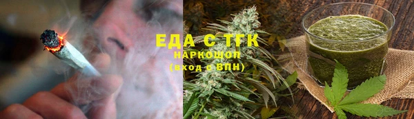 COCAINE Белоозёрский