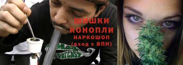 COCAINE Белоозёрский