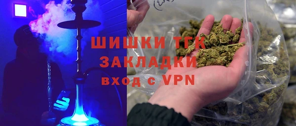 COCAINE Белоозёрский