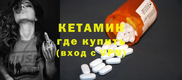 COCAINE Белоозёрский