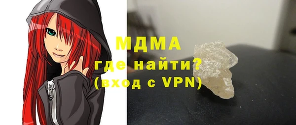 наркотики Лабытнанги