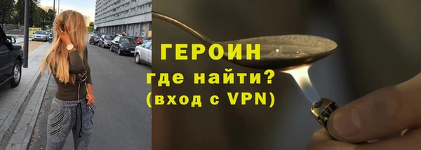 COCAINE Белоозёрский