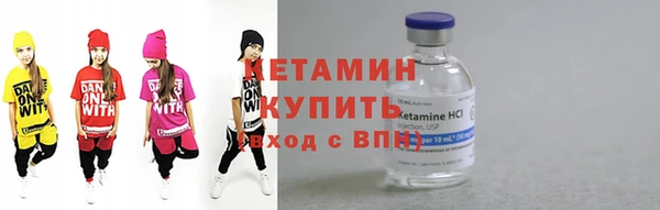 марихуана Нижний Тагил