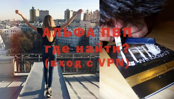 таблы Чита