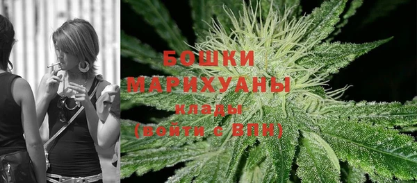 герыч Ладушкин