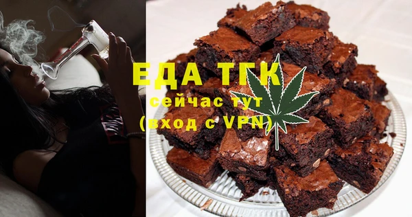 COCAINE Белоозёрский