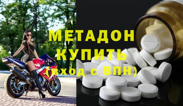 хмурый Белокуриха