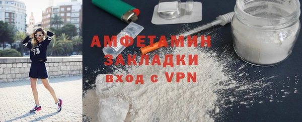 mdma Лагань
