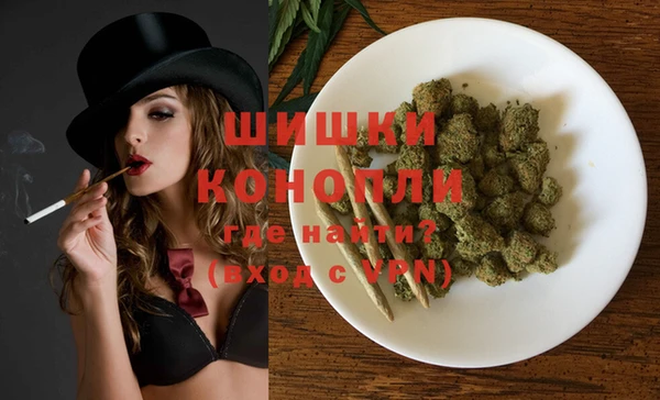 COCAINE Белоозёрский