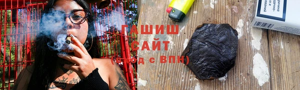 COCAINE Белоозёрский