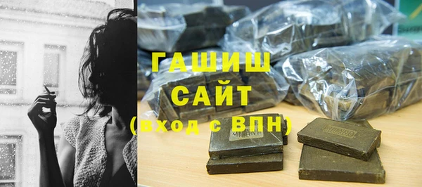 COCAINE Белоозёрский