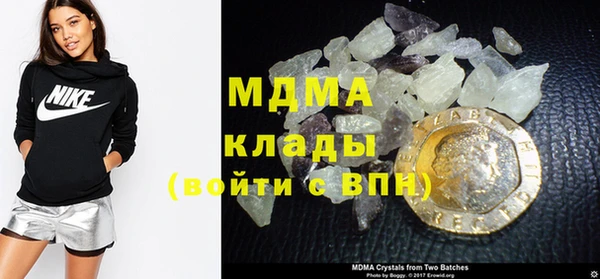 COCAINE Белоозёрский
