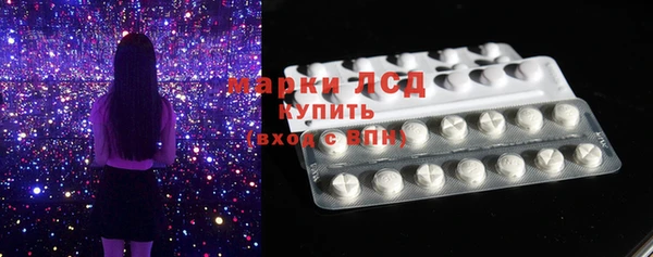 COCAINE Белоозёрский