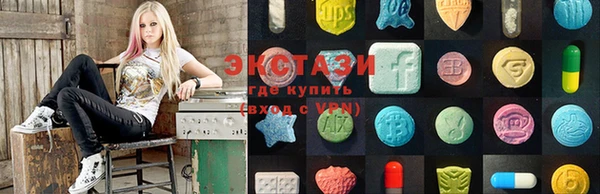 гидра Беломорск