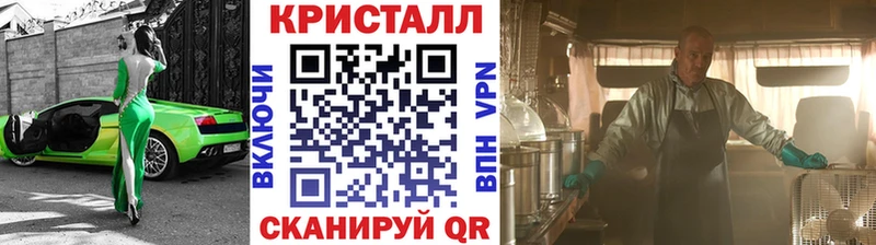 хочу наркоту  Ершов  МЕТАМФЕТАМИН Декстрометамфетамин 99.9% 