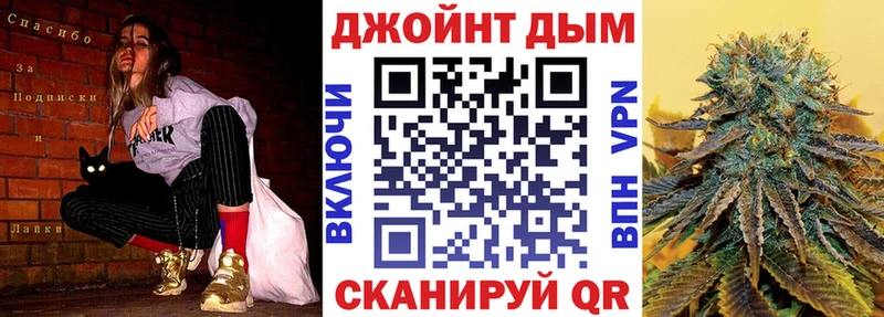 Каннабис SATIVA & INDICA Ершов